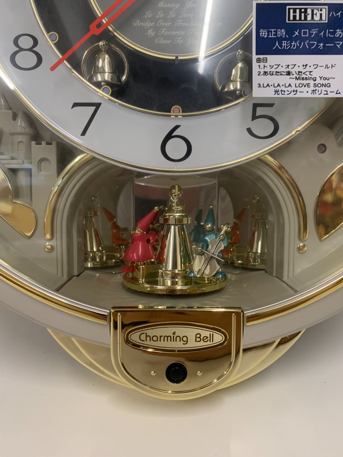 SEIKO メロディ掛け時計 Charming Bell 6曲 音楽仕掛け♪