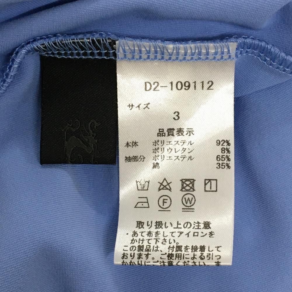 MARK&LONA ダークブルー ハイネックシャツ MARK & LONA ネイビー