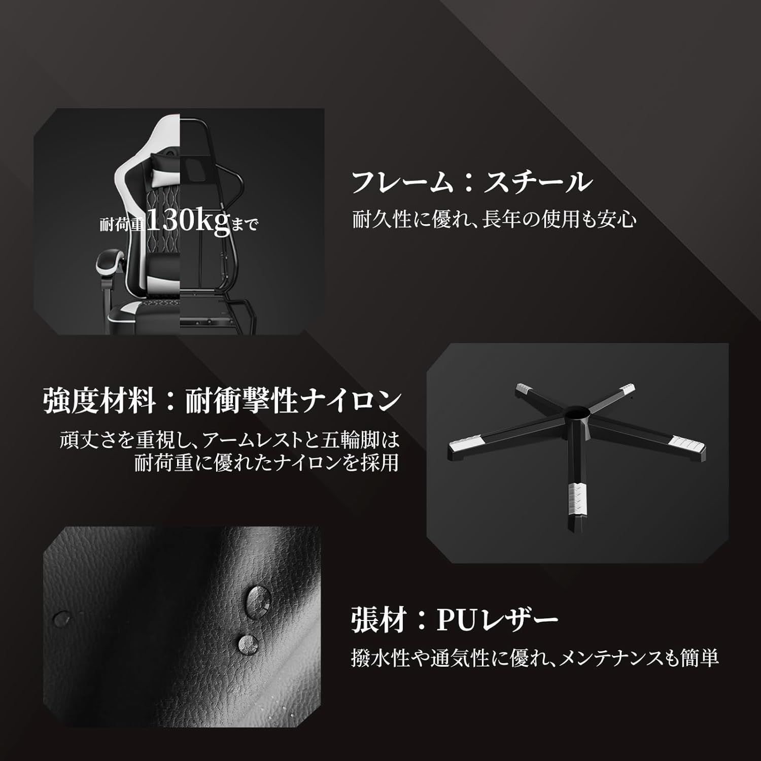 幅広座面 デスクチェア