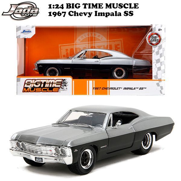 JADATOYS 1:24 BTM Chevy Impala SS ミニカー Amazon.com: Jada Toys Big Time Muscle 1:24 1967 Chevy Impala