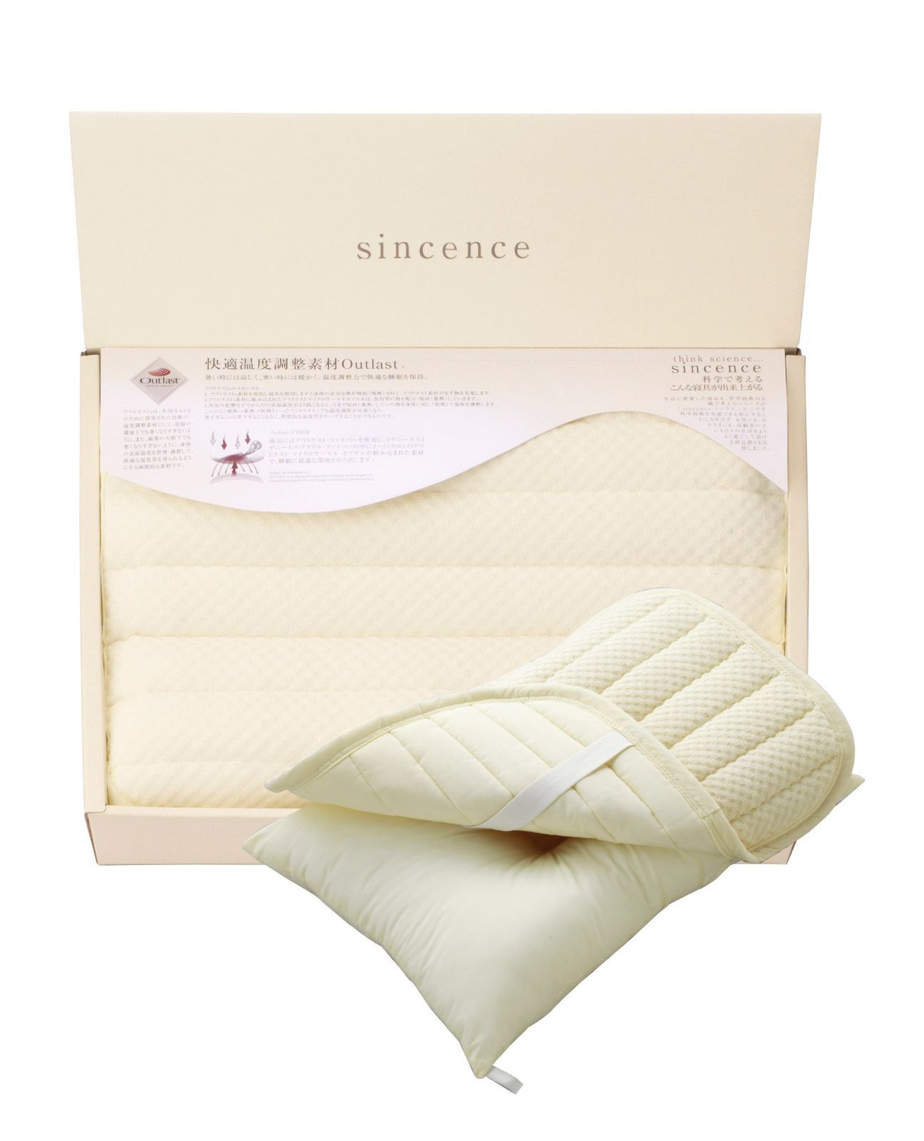 moon様用 FENDI ズッカ柄 タイトスカート M/L