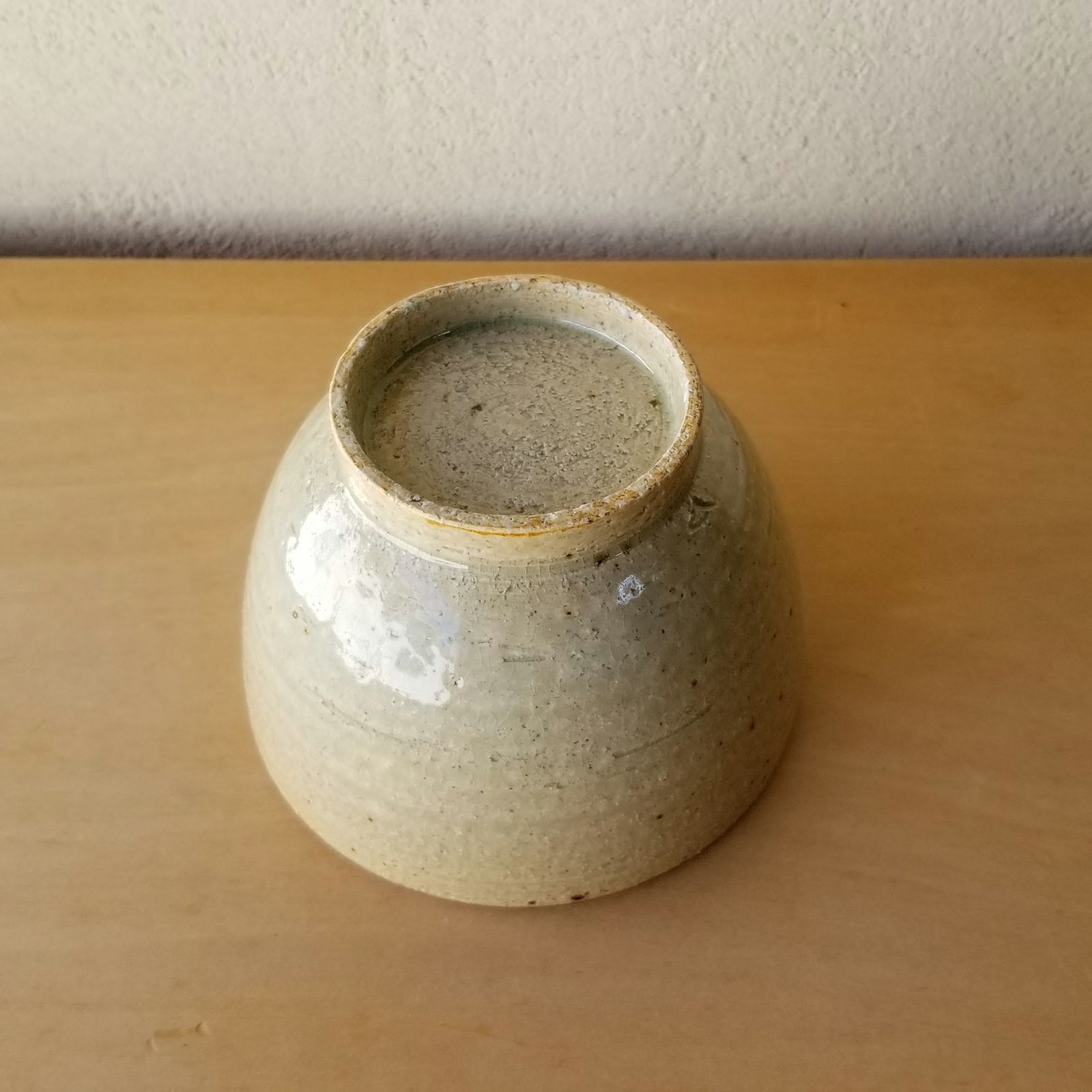 古陶磁] 古瀬戸灰釉平碗 | 銀座 黒田陶苑