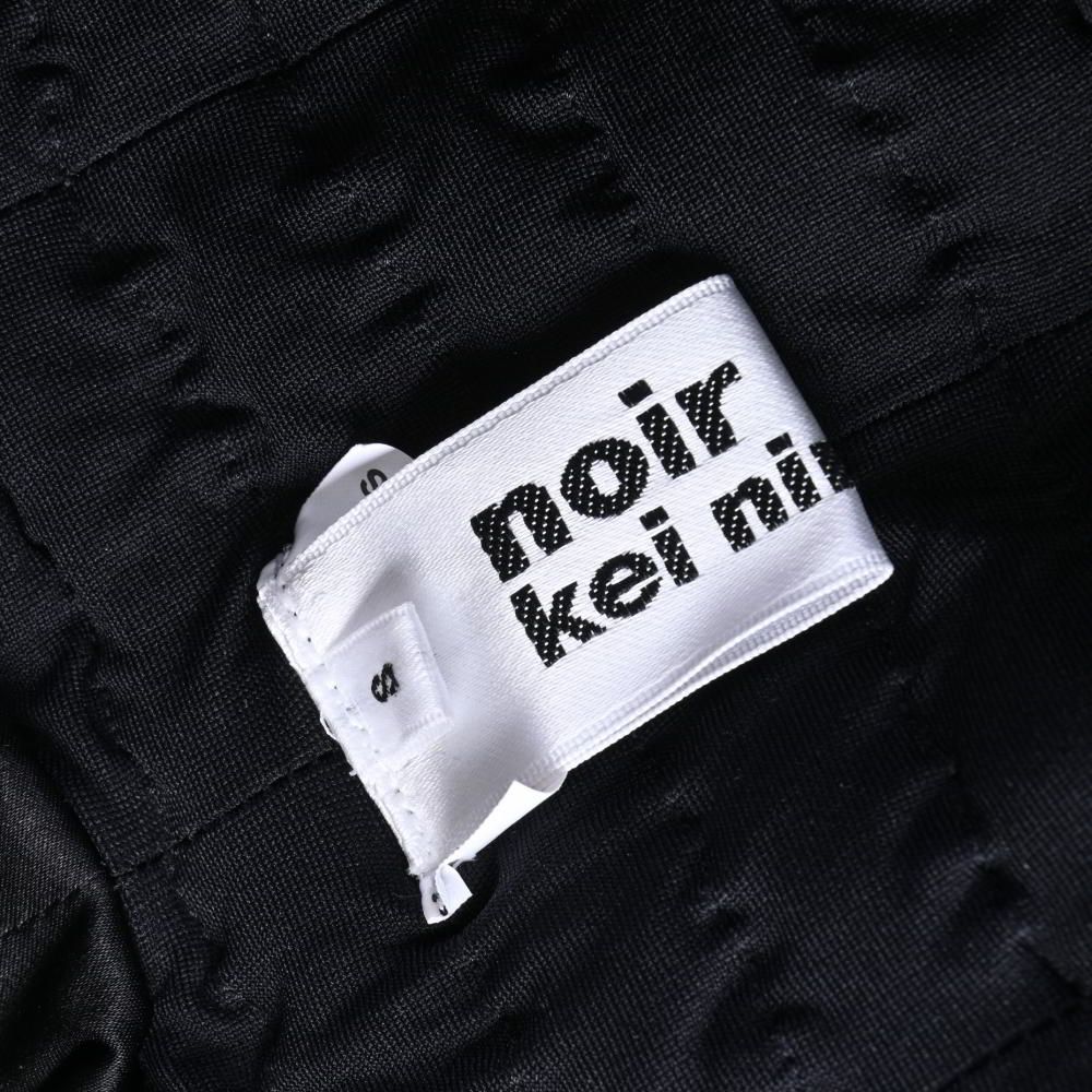 Noir Kei Ninomiya ポリ パンプキンスカート S ブラック ノワール ケイ