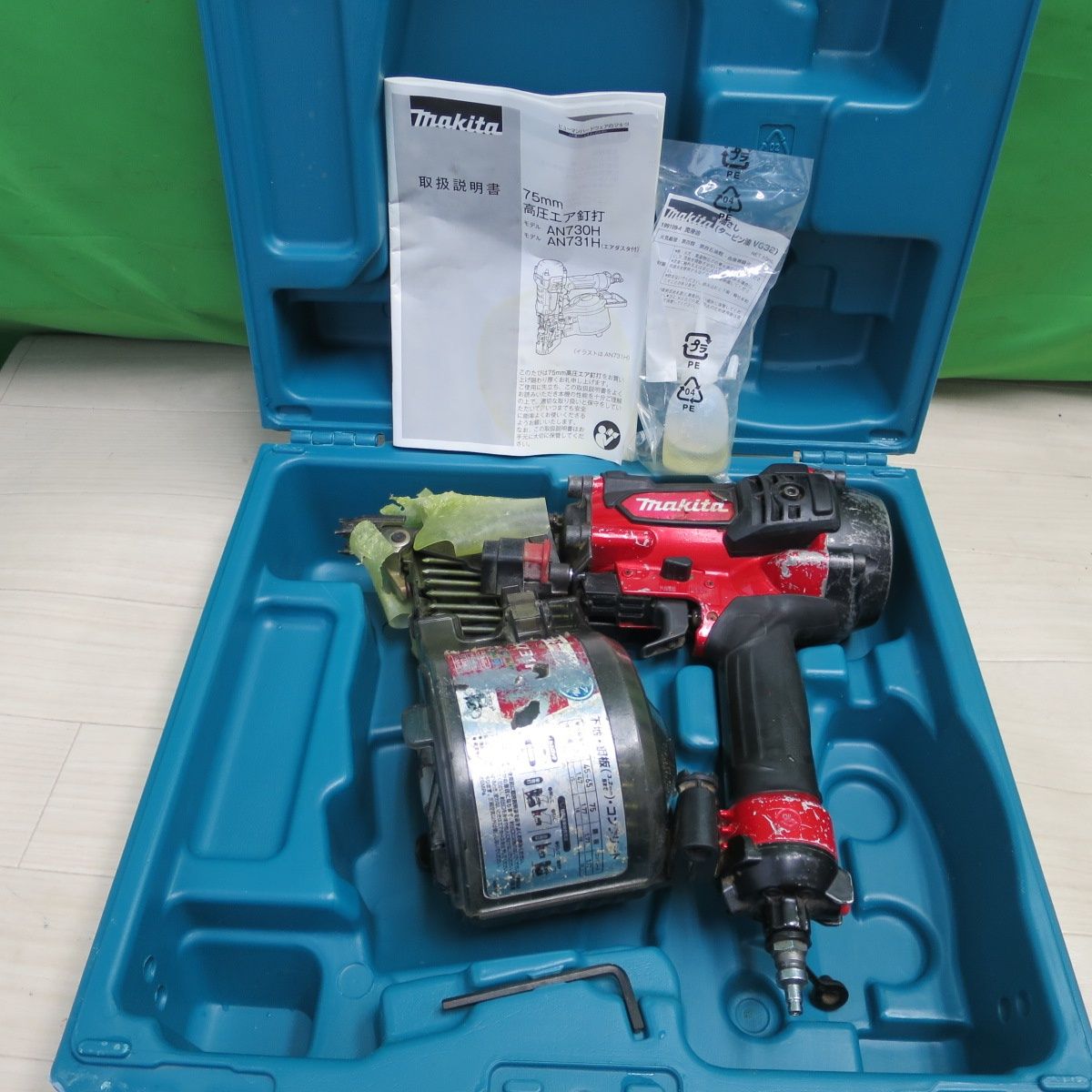 送料無料 マキタ 75mm 高圧 エア 釘打 AN731H エアー ツール 工具 makita 釘打ち機 釘打機