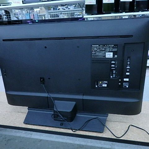 Panasonic