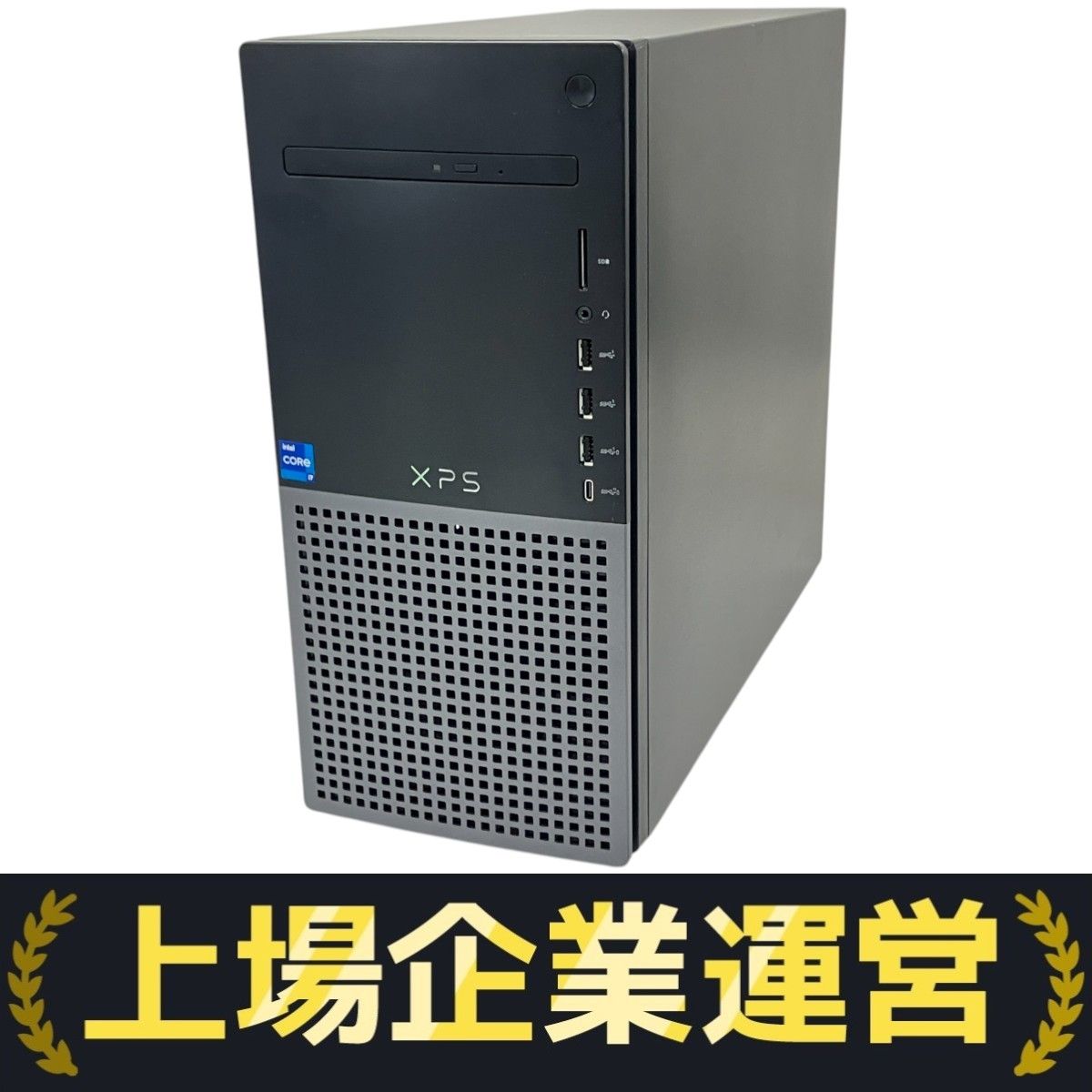 Dell XPS 8950 ゲーミングデスクトップPC Core i7-12700 16GB