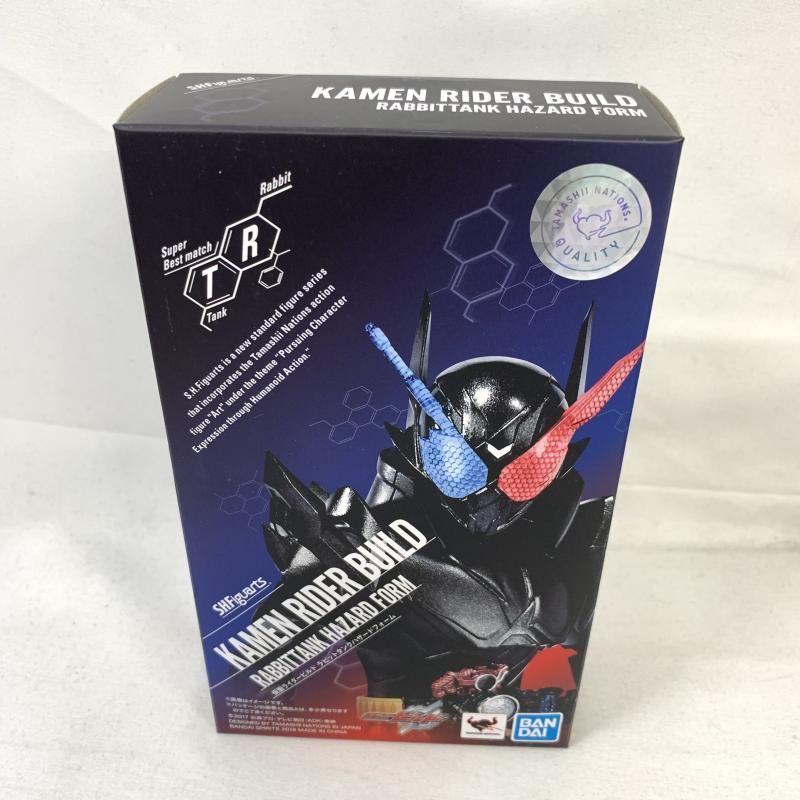S.H.F仮面ライダービルド ラビットラビット・タンクタンク セット 開封品 S.H.F仮面ライダービルド ラビットラビット・タンクタンク