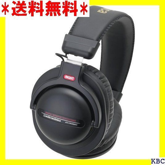 audio-technica ATH-PRO5MK3 もりあがる モニターヘッドフォン