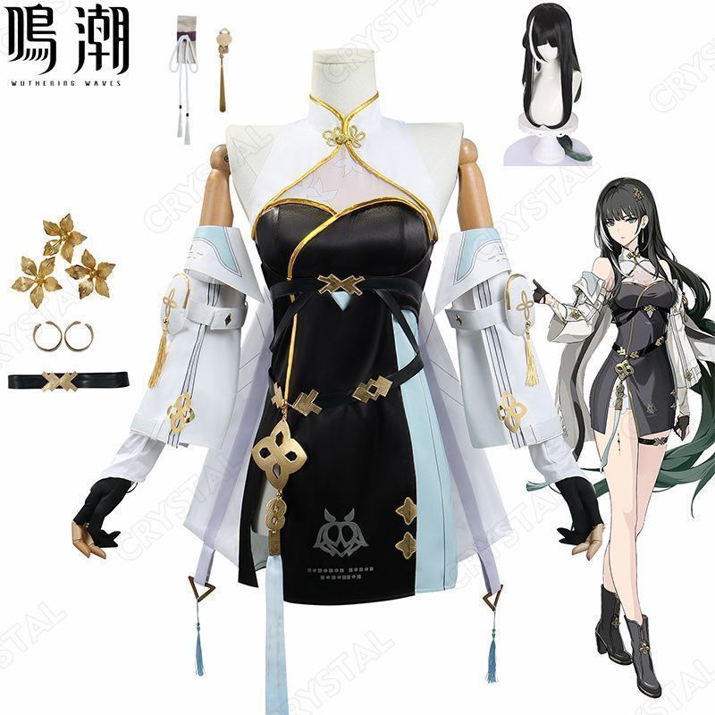 新品鳴潮(めいちょう) 白?(びゃくし)コスプレ衣装 ウイッグ 新品鳴潮(めいちょう) 白?(びゃくし)コスプレ衣装 ウイッグ