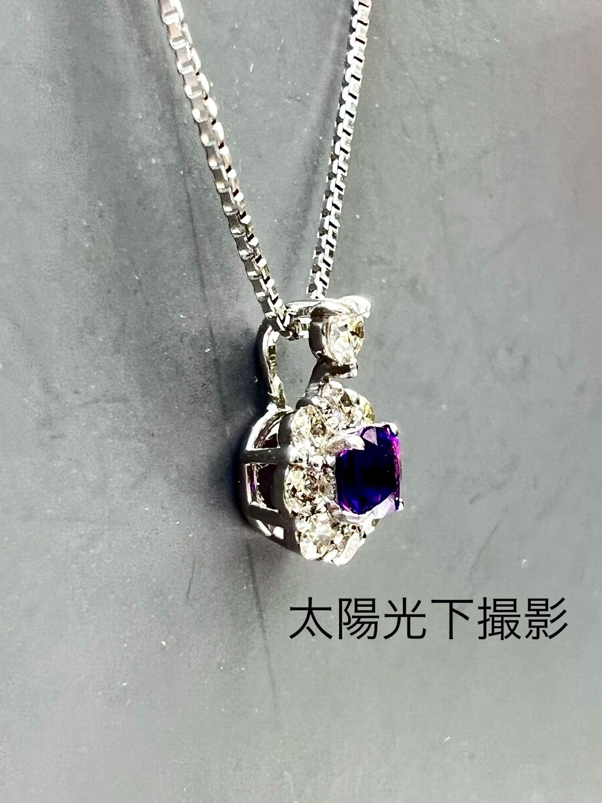 Pt950レア！超透明ハックマナイトダイヤモンドネックレス - メルカリ