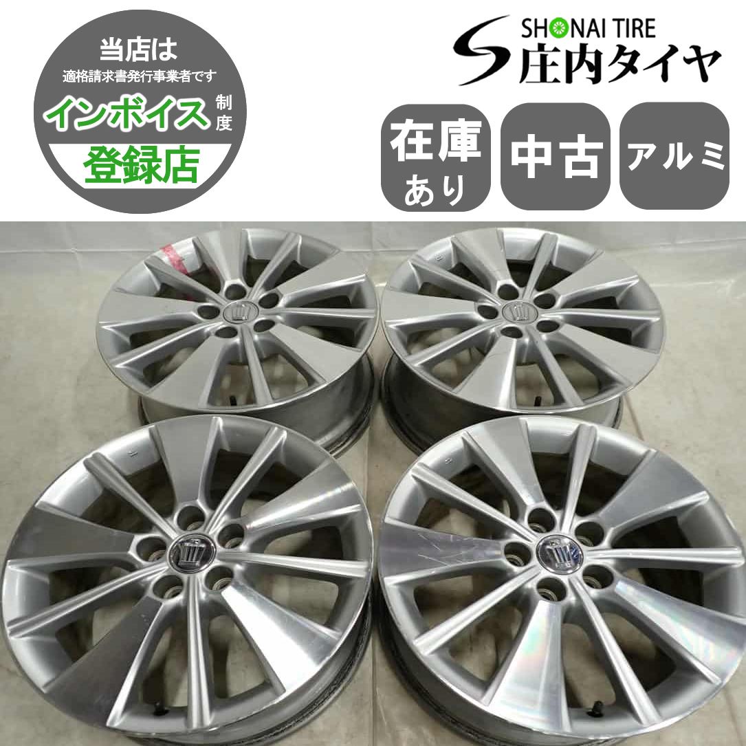 4本SET 会社宛 18×8J トヨタ クラウン ハイブリット GWS204 純正 アルミ ホイール 5穴 PCD 114.3mm 45 ハブ径60mm NO F4213
