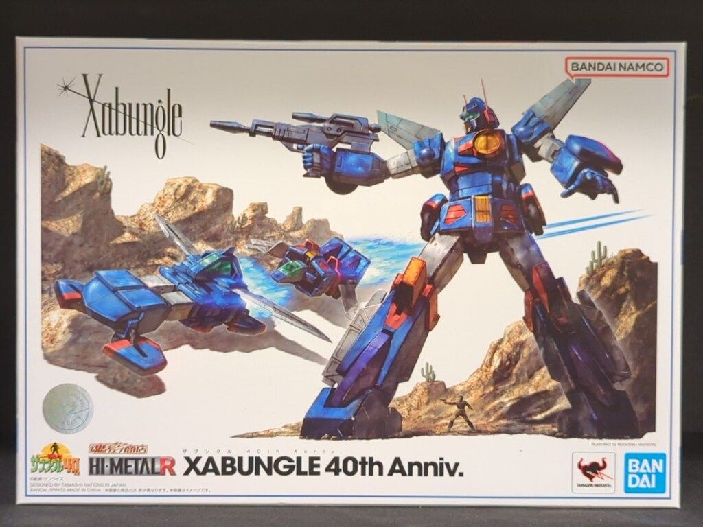 BANDAI SPIRITS HI-METAL R 戦闘メカザブングル ザブングル 40th Anniv.