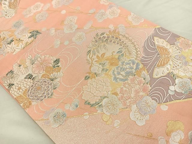 【作り帯二部式・飾り結び】六通柄袋帯 立涌に雲取り菱模様 正絹 #526 平和屋着物◎六通柄袋帯 立涌向かい動物花文 黒地 金