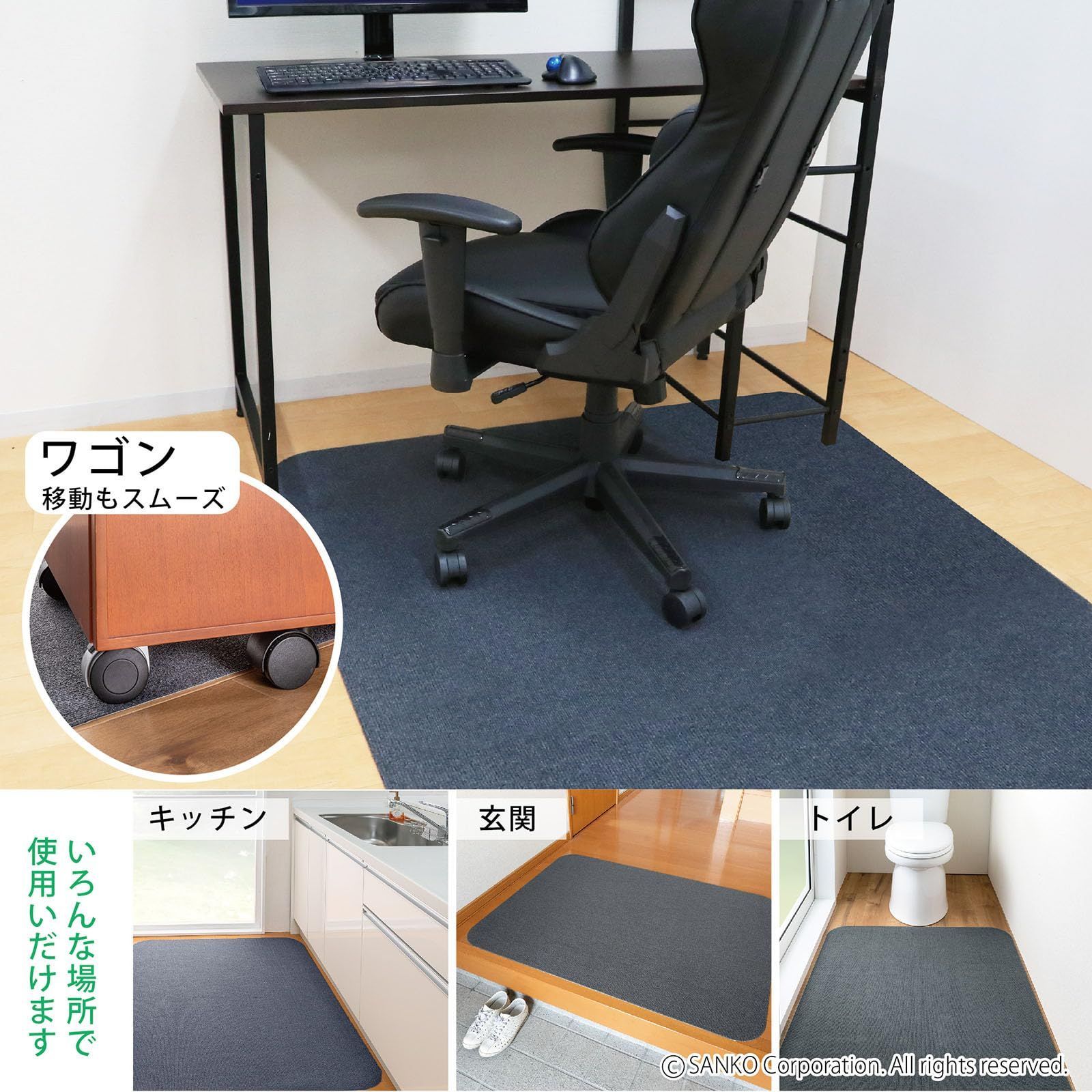 数量 洗える