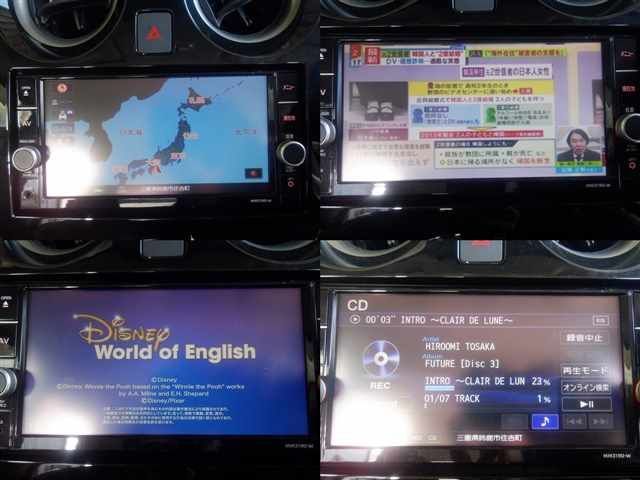 ノート MM319D-W11