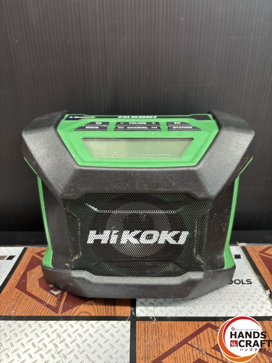 ♭ HIKOKI コードレスラジオ UR18DA 本体のみ