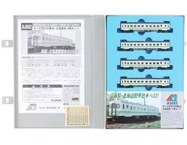 Nゲージ色々 中古】鉄道模型 1/150 キハ22系・700番台・北海道色 4両セット [A8682