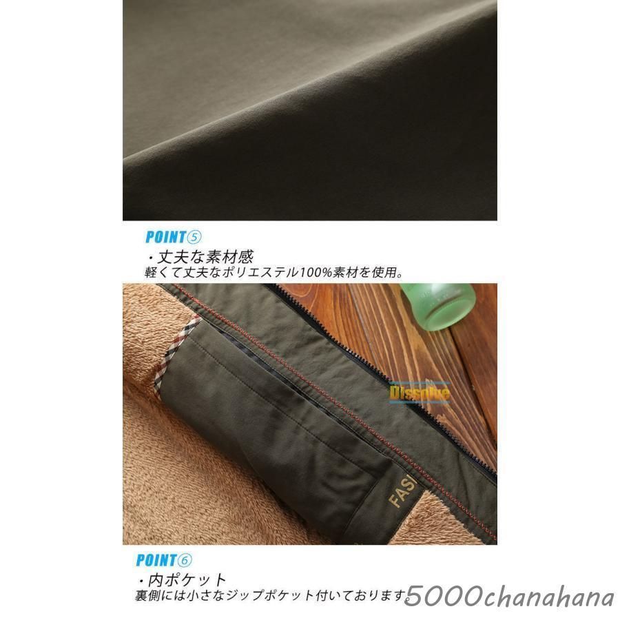 裏起毛 マウンテンパーカー メンズ 防寒 撥水 アウトドアウェア 裏ボア 防寒 アウター フード付き あったか 登山 ウェア マウンテン ボアジWP人気注目 WWW_ARCHE-JUGEND_DE