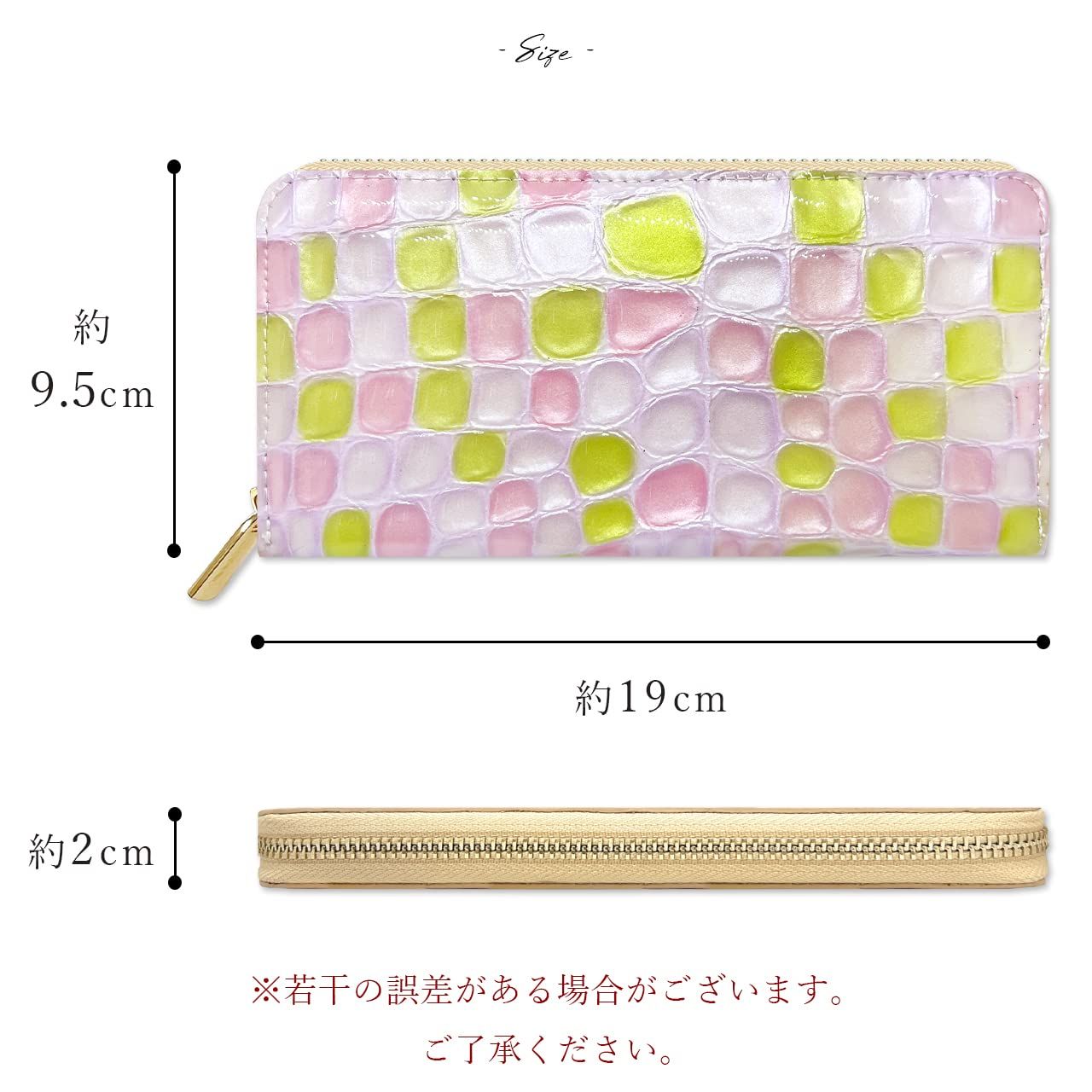 leo-aoi 長財布 本革 ラウンド型 財布 ラウンドファスナー サイフ さいふ ウォレット ロングウォレット カード収納 小銭入れ 革 牛革 レザー エナメル 上品なステンドグラス ピンクグリーン