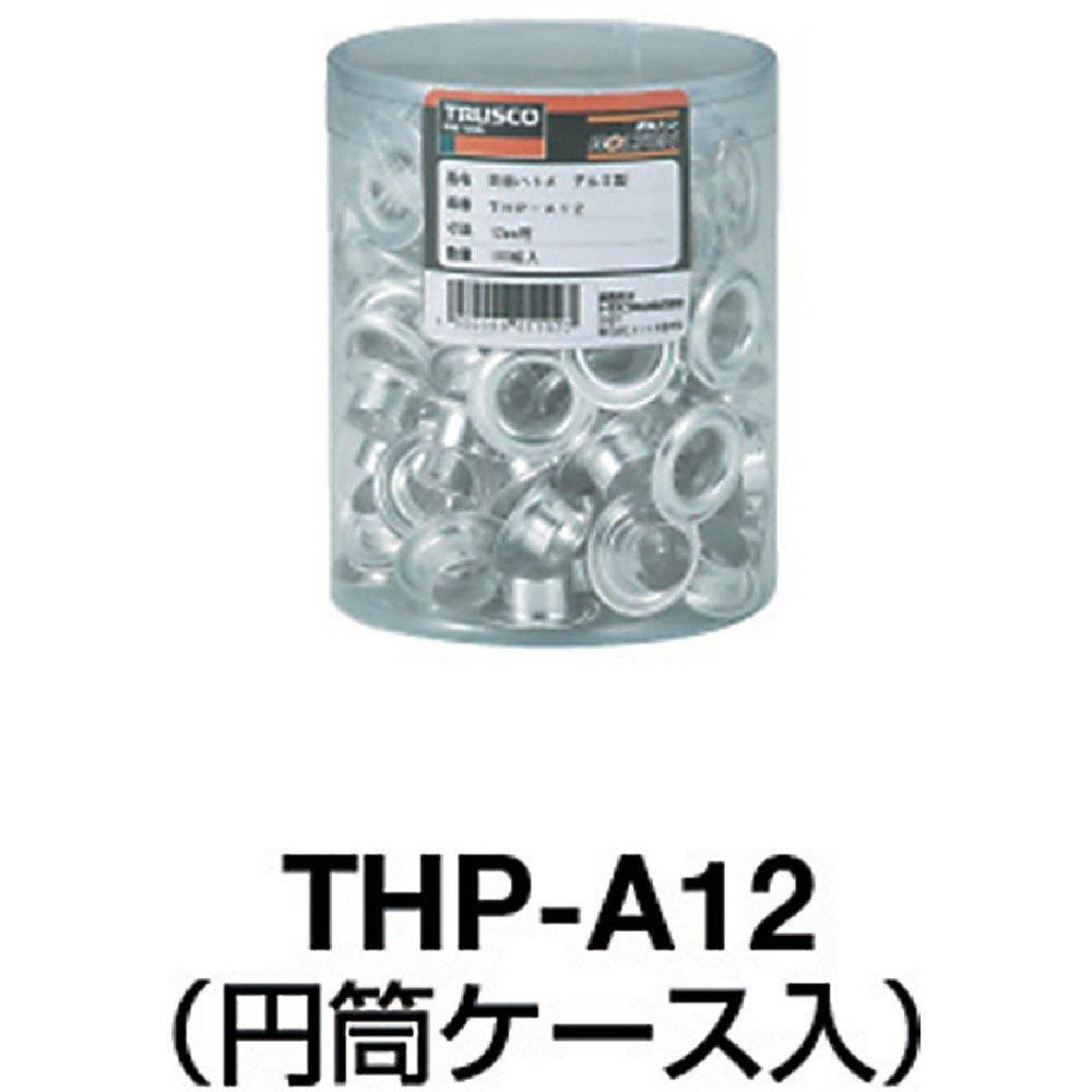 返品送料無料 真鍮製 トラスコ中山/TRUSCO THP-B15 両面ハトメアルミ