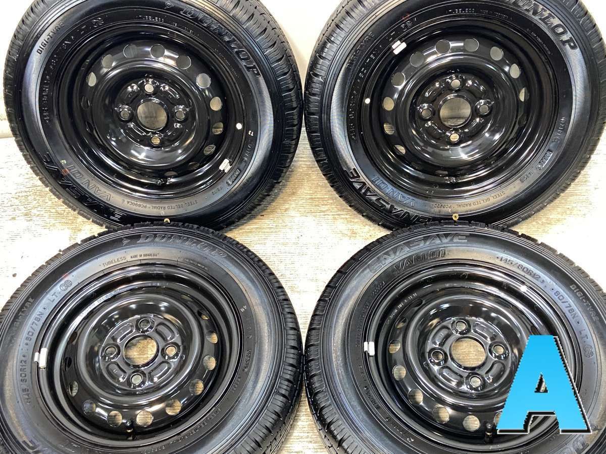 ゆうた★ナロータイプ★セカンドテーブル★ タジマ セフSEG胴当てベルト 超立体 SFCRX