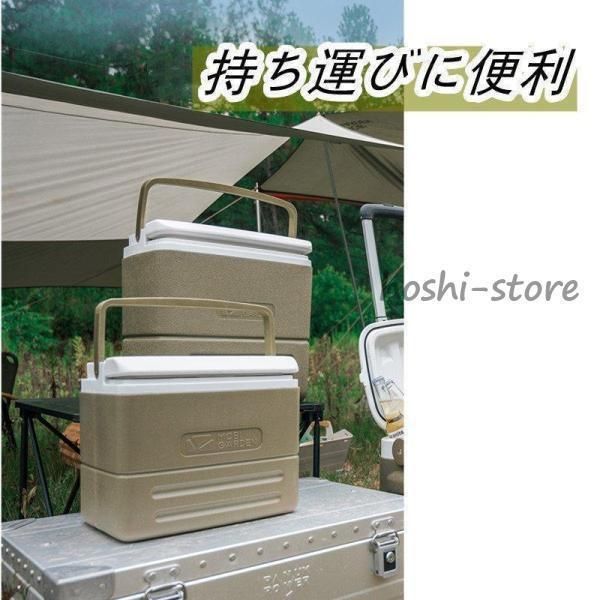 部活 釣りアウトドア