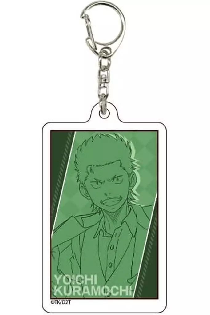 中古】キーホルダー B.倉持洋一 「ダイヤのA actII アクリル