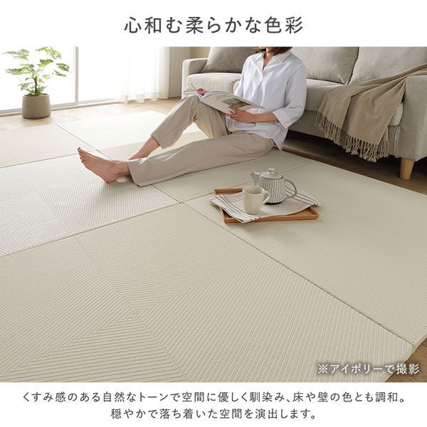 水拭きできる 代引不可