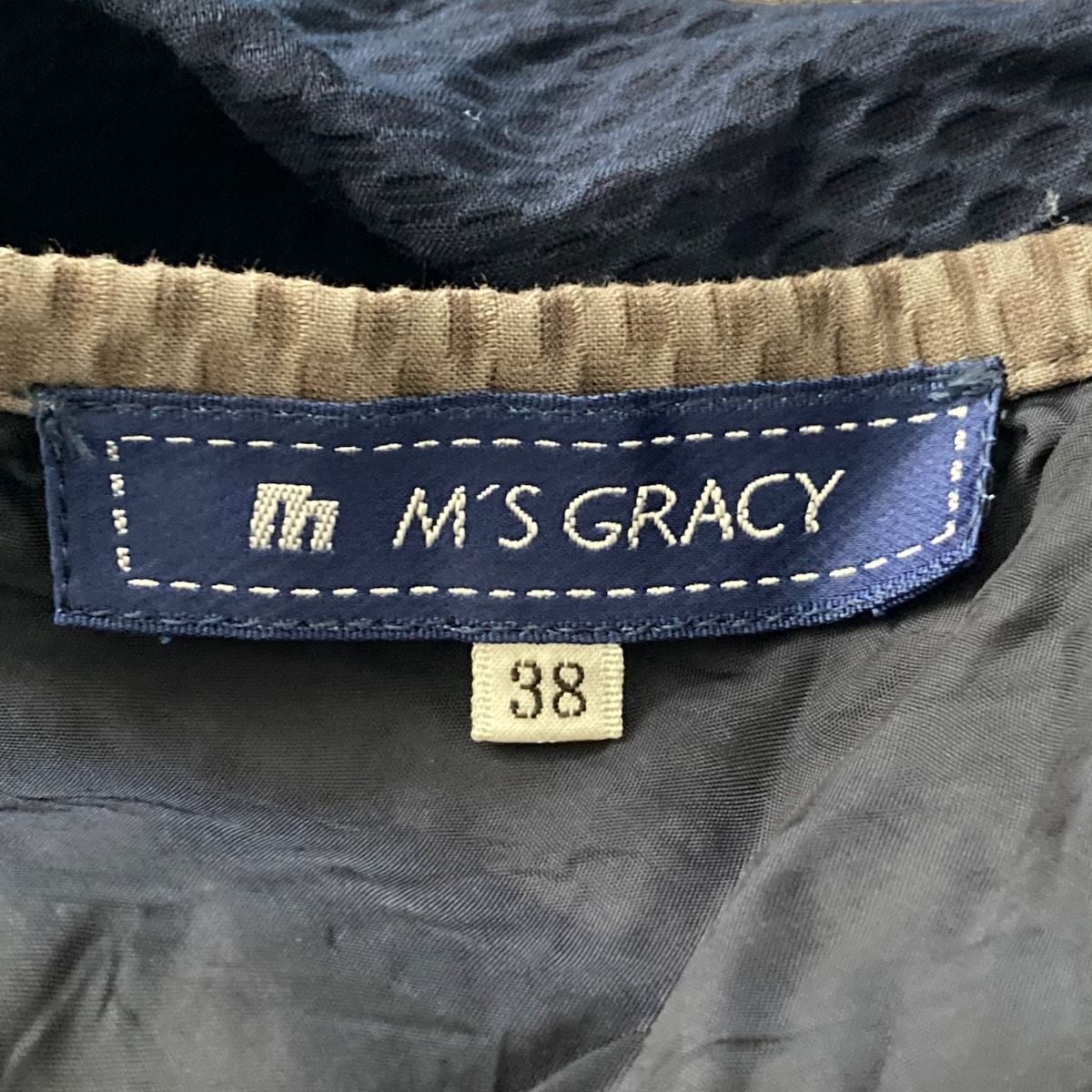 M'S GRACY(エムズグレイシー) スカート サイズ38 M レディース ...