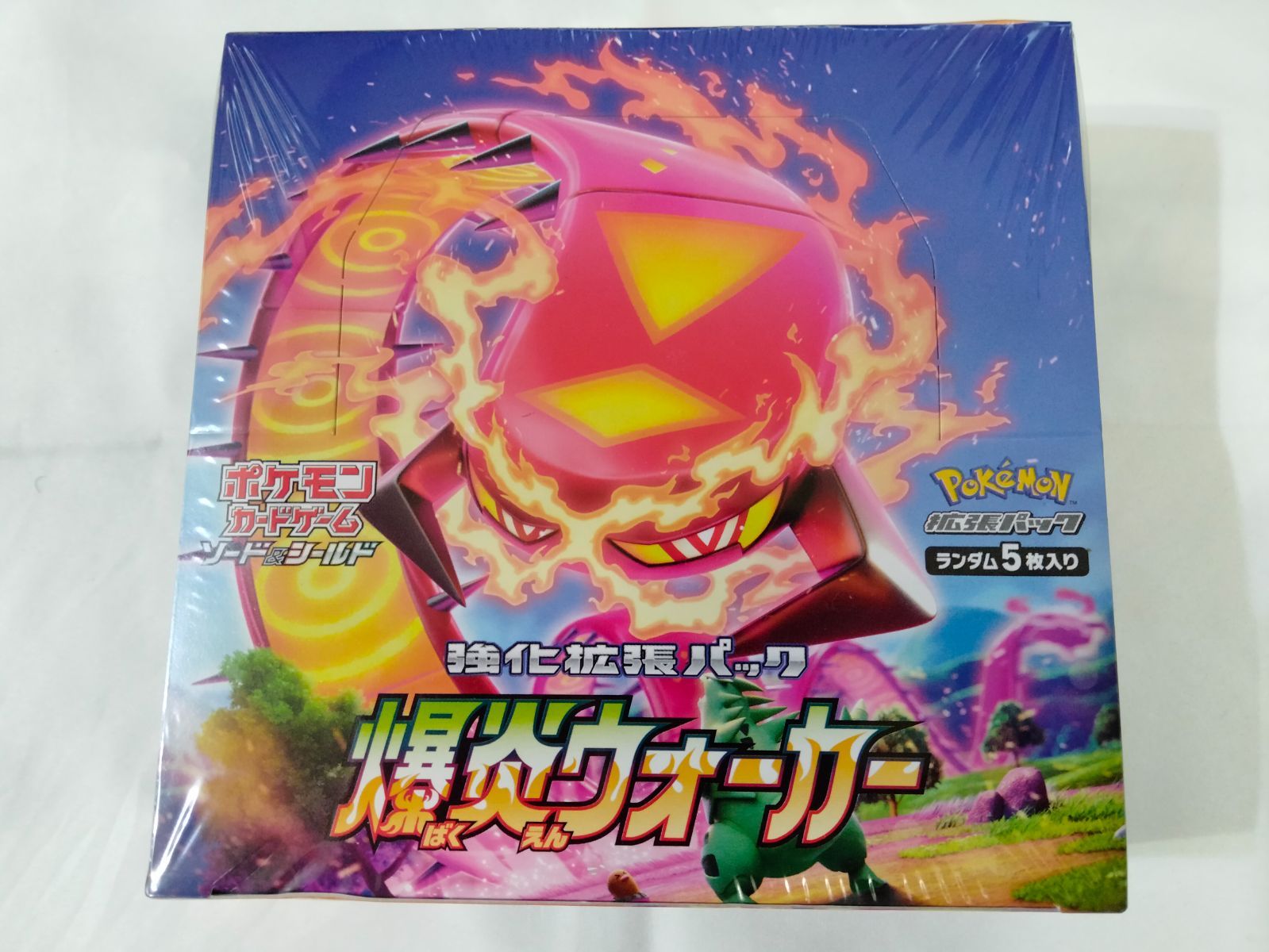 新品未開封、シュリンク付きポケモンカードゲーム 爆炎ウォーカー 5
