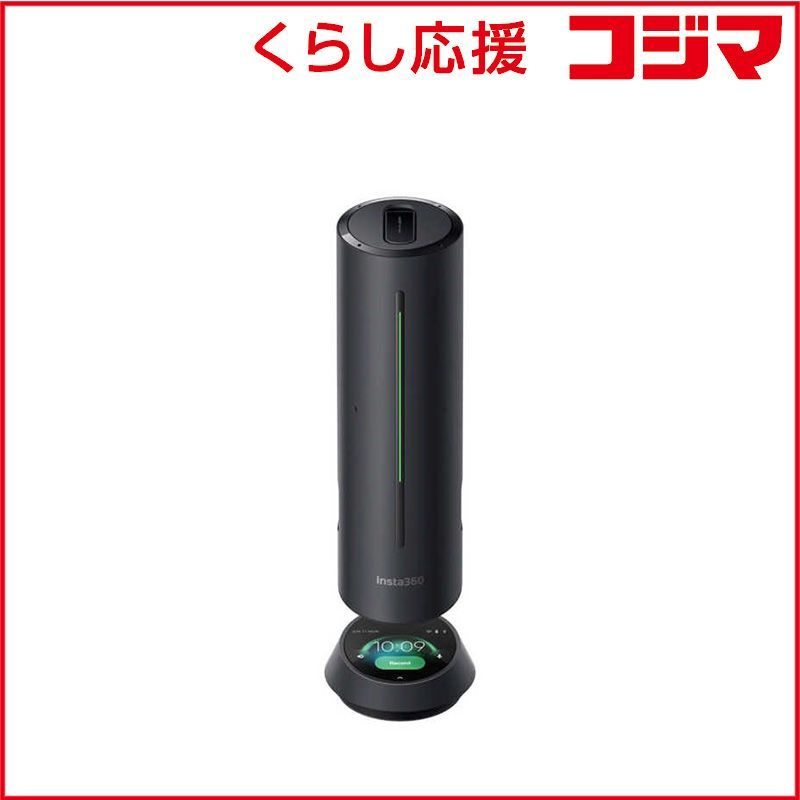 INSTA360 Wave AI録音搭載 全方位 スピーカーフォン グラファイトブラック CINSABCA-WAVE02