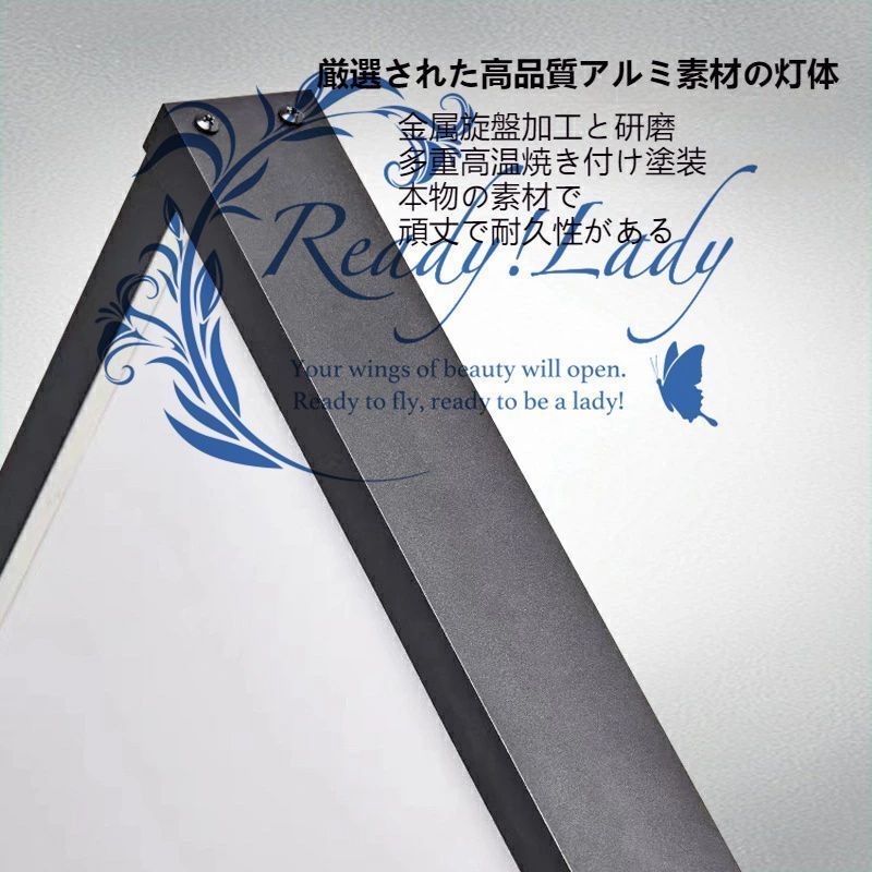 ビリヤードライト