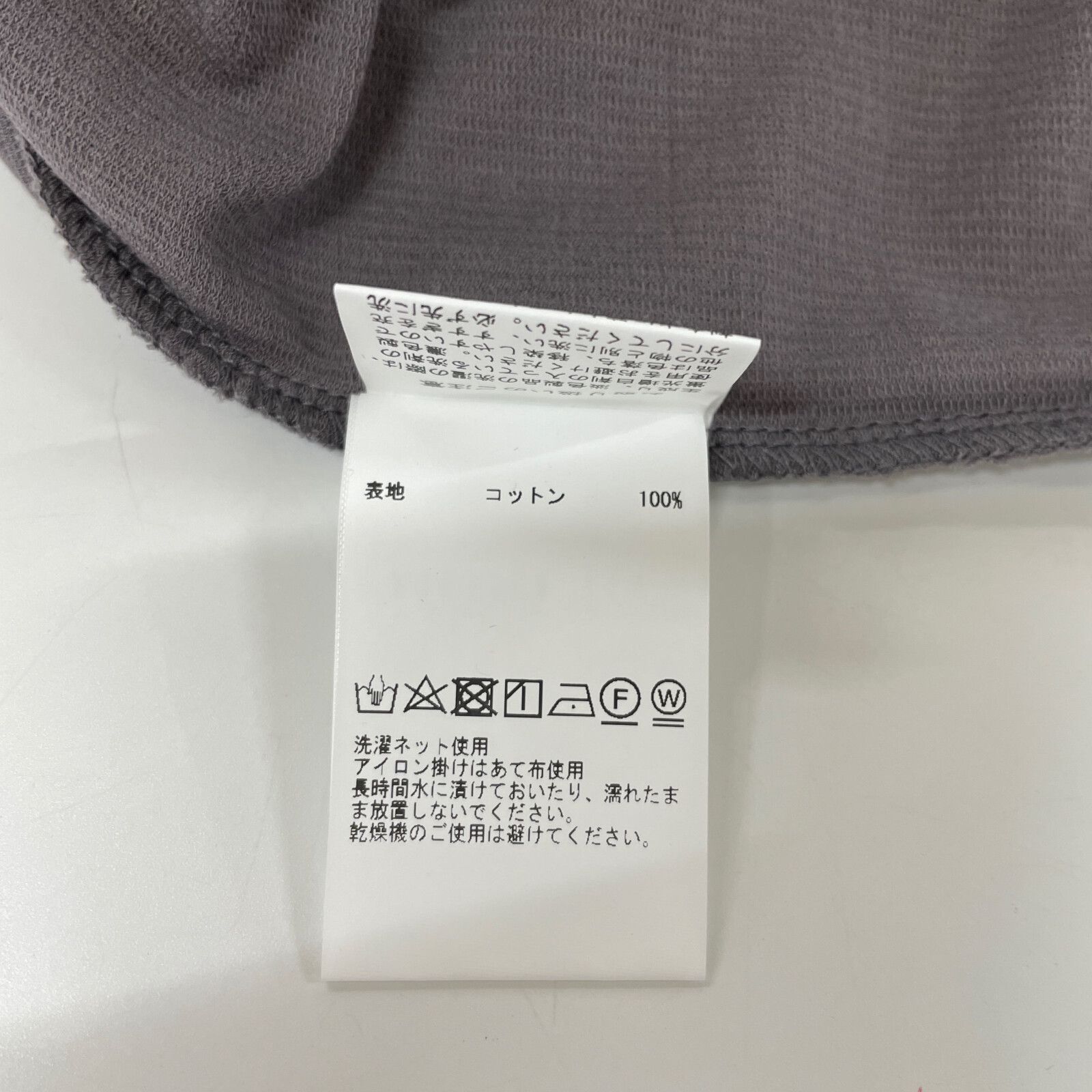 MAGAZINE サードマガジン