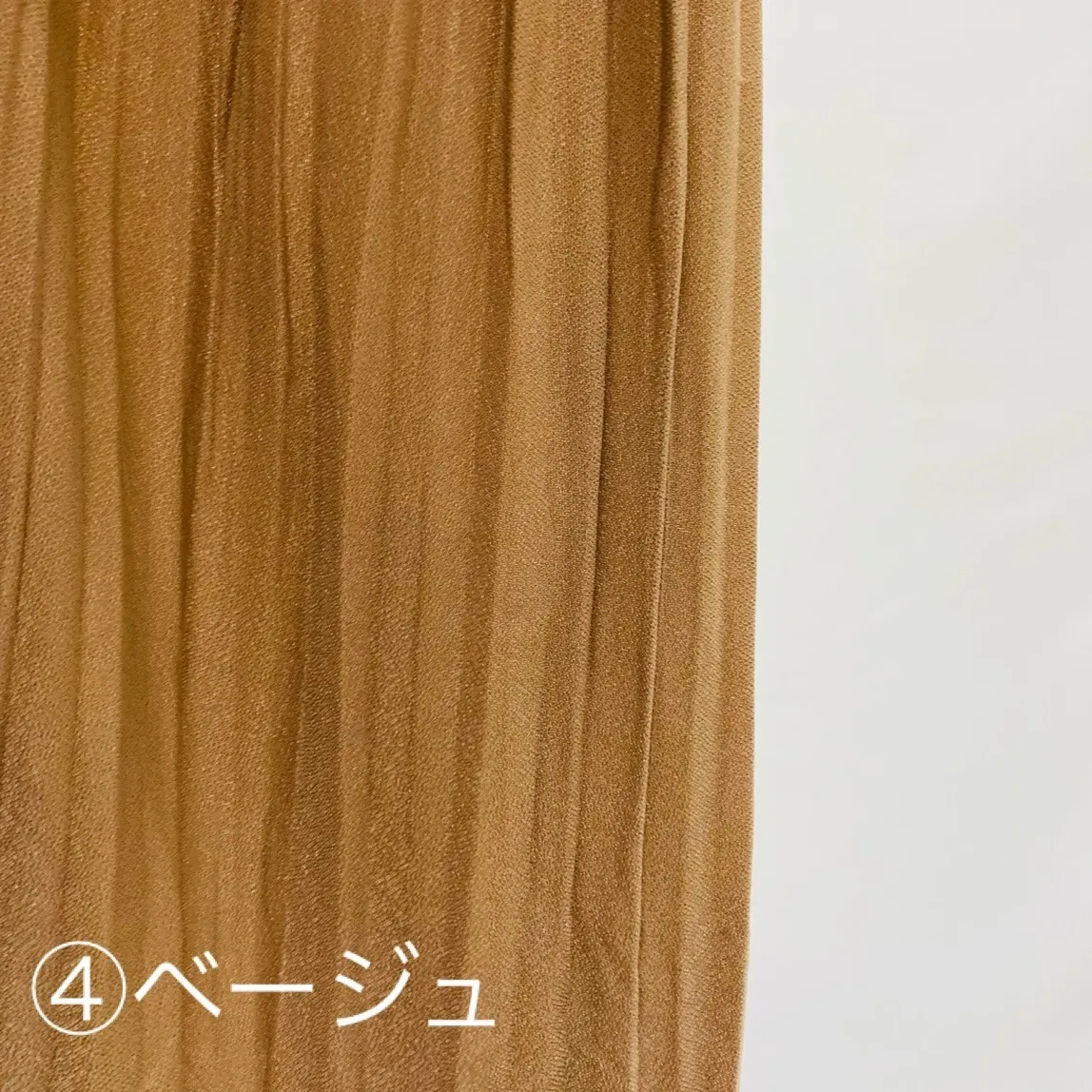 ＊新品＊ 新作　ワイドパンツ　フリーサイズ　自由に選べる３枚　 レディース 　カスタム　セット販売　体形カバー　プリーツ着やせ効果　透け感　 エレガンス ステージ衣装　ベリーダンス　社交ダンス　インナーパンツ　イベント A158