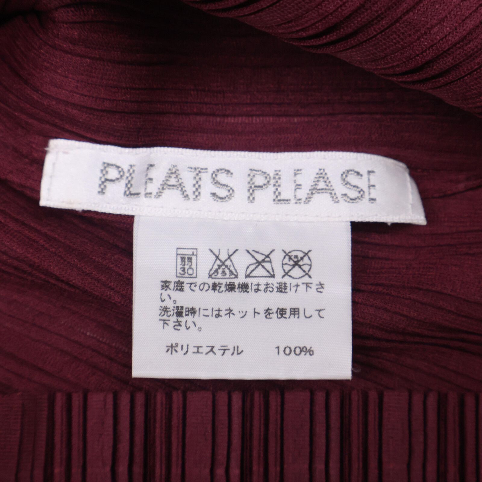 エンジ PP03-FK331