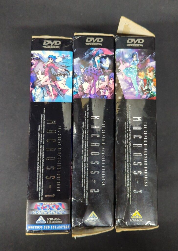 アニメDVD 超時空要塞マクロス 全3BOX セット - メルカリ