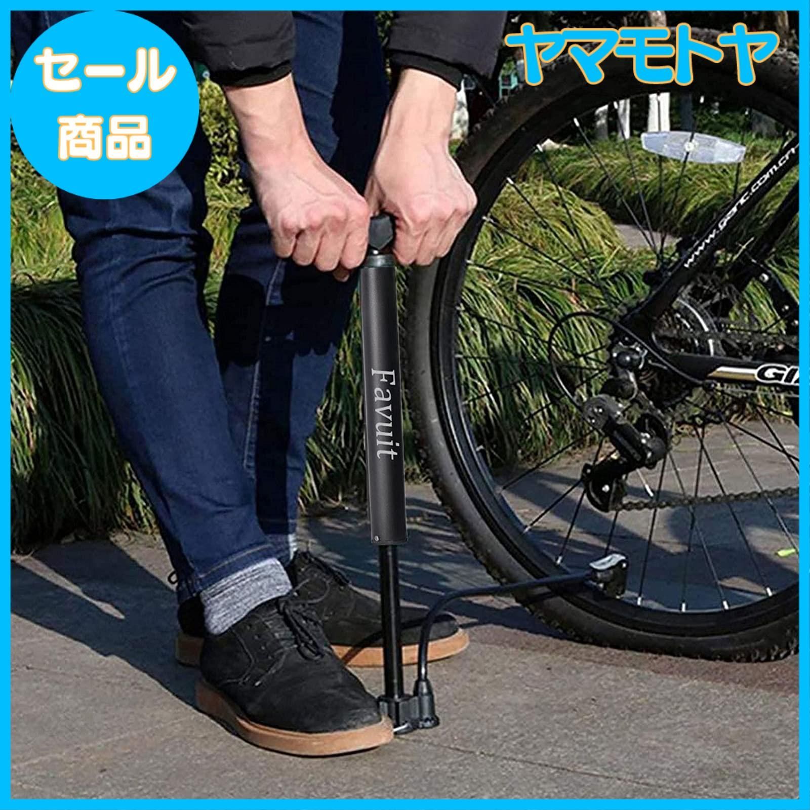 特売】フロアポンプ 自転車 空気入れ くうきいれ アルミ製 米式/仏式 