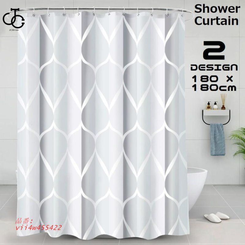 100%新品，格安 シャワーカーテン 180CM 厚手 目隠し 間仕切り 防水 ユニット脱衣所 遮光 撥水 浴室 防カビ モ カーテンリング付属 お風呂 バスルーム vii4w455422 アコーディオンカーテン