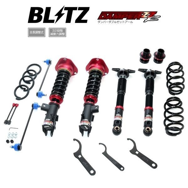 BLITZ ブリッツ 車高調 DAMPER ZZ-R ダブルゼットアール プリウス ZVW60 2WD 2025 01- 92627