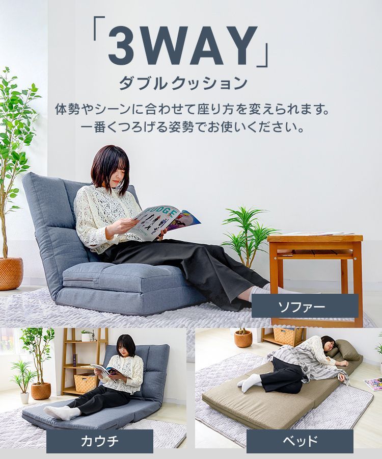 送料無料
