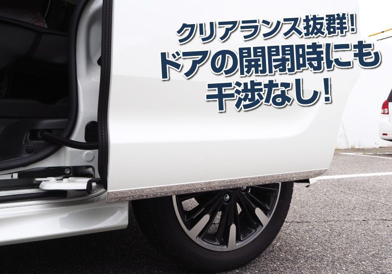 サムライプロデュース スズキ スペーシア MK53S スペーシアベース MK33V サイドガーニッシュ 左右セット 4P 鏡面仕上げ FFCRYSTALESIA_COM