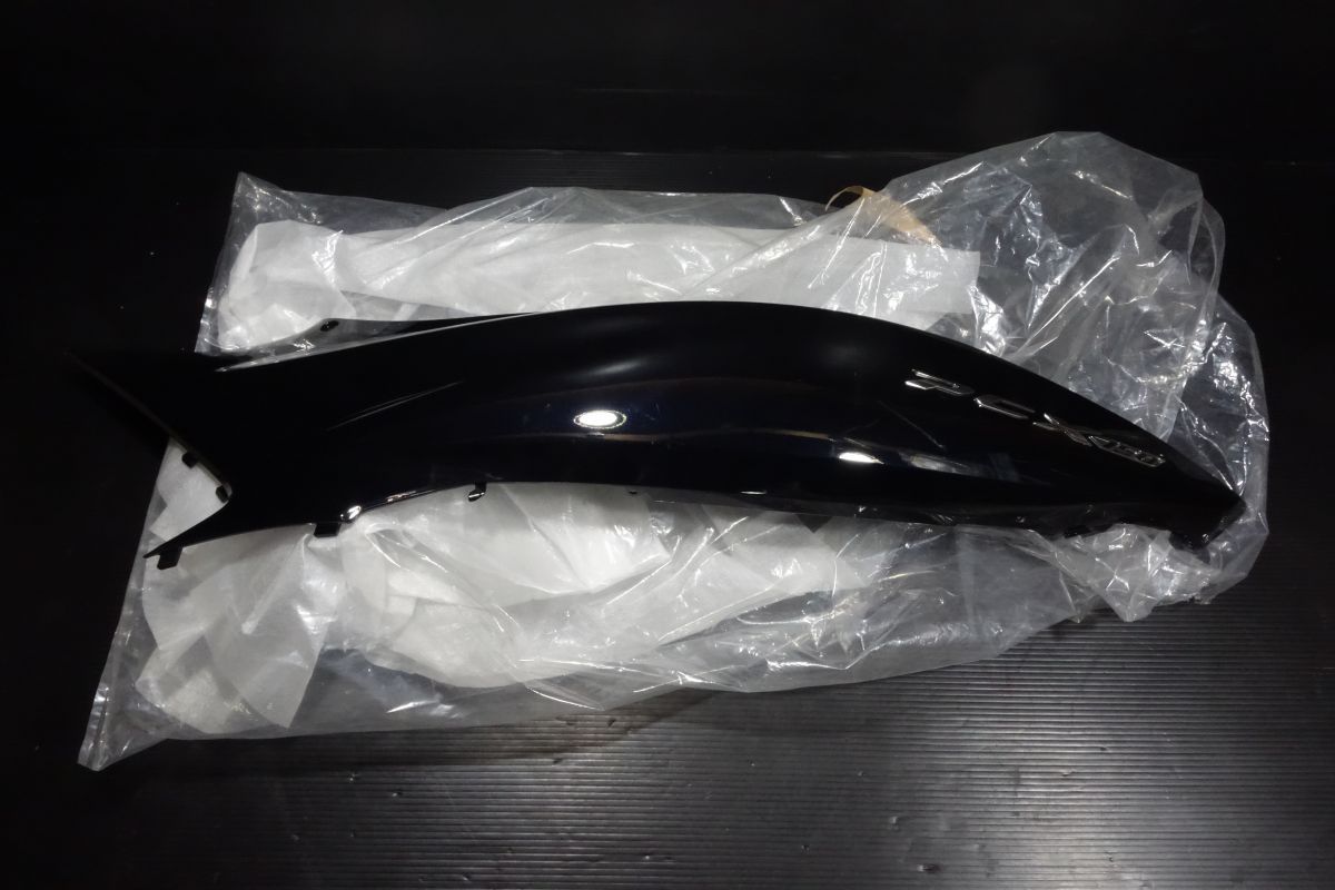 シートカウル テールカウル リアカウル 左 83650-K97-V00ZC ホンダ 純正 PCX150 KF30 B級品 R20251006