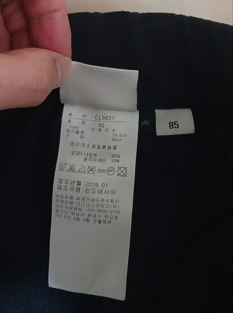 32 インチ