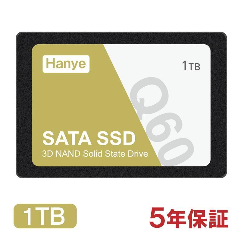 【送料無料】Hanye SSD 1TB 内蔵型 2.5インチ 7mm 3D NAND採用 SATAIII 6Gb/s 550MB/s Q60 PS4検証済み 国内5年保証・翌日配達送料無料 正規代理店品
