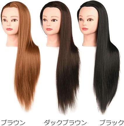 美容師練習用カットマネキン　ロング　スピロ008 3体 カットトレーニング 美容師さん・理容師さん・アシスタント、美容学生の方が使用する