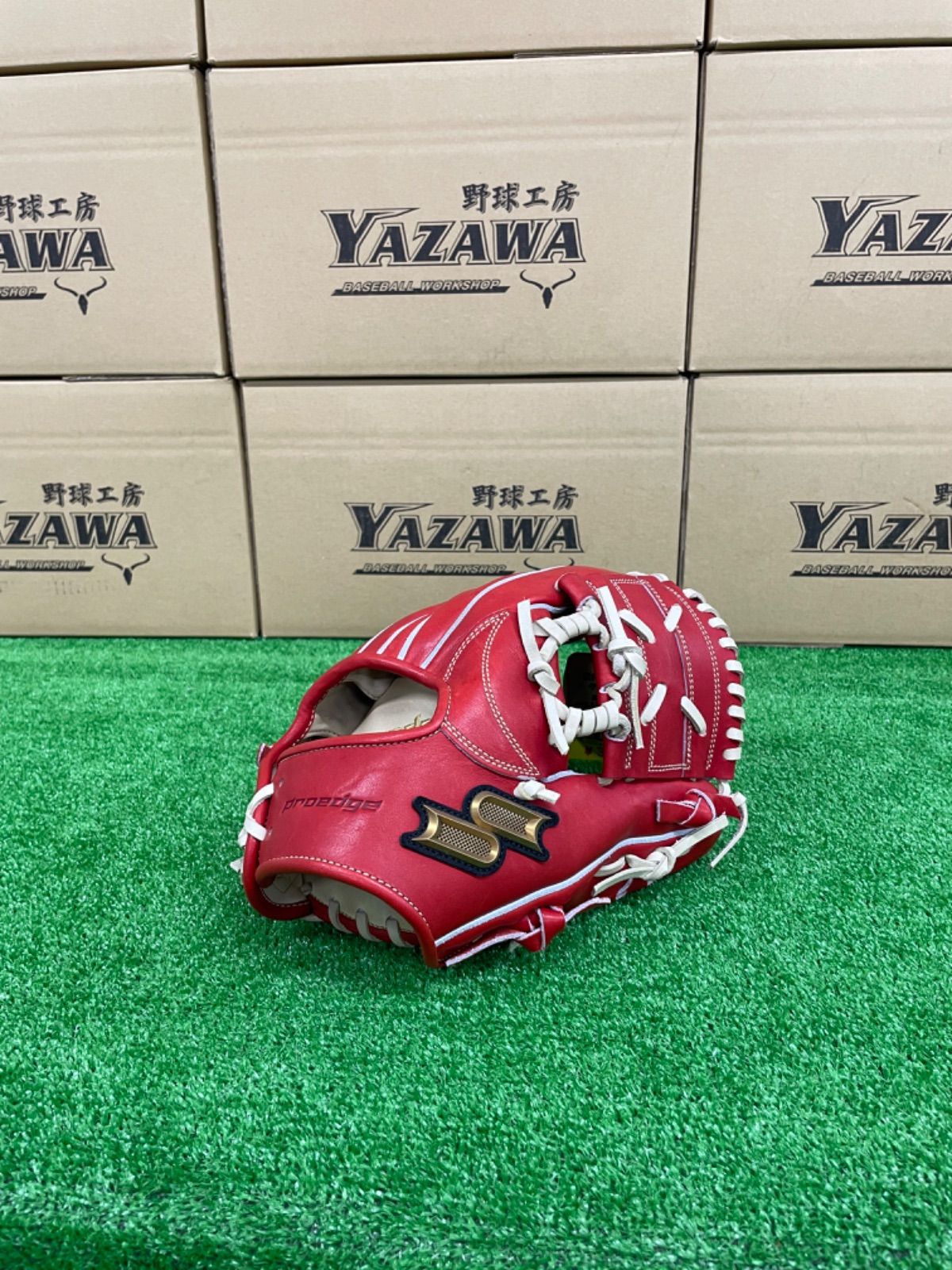 【即日発送】SSK proedge 　硬式内野手用グラブ