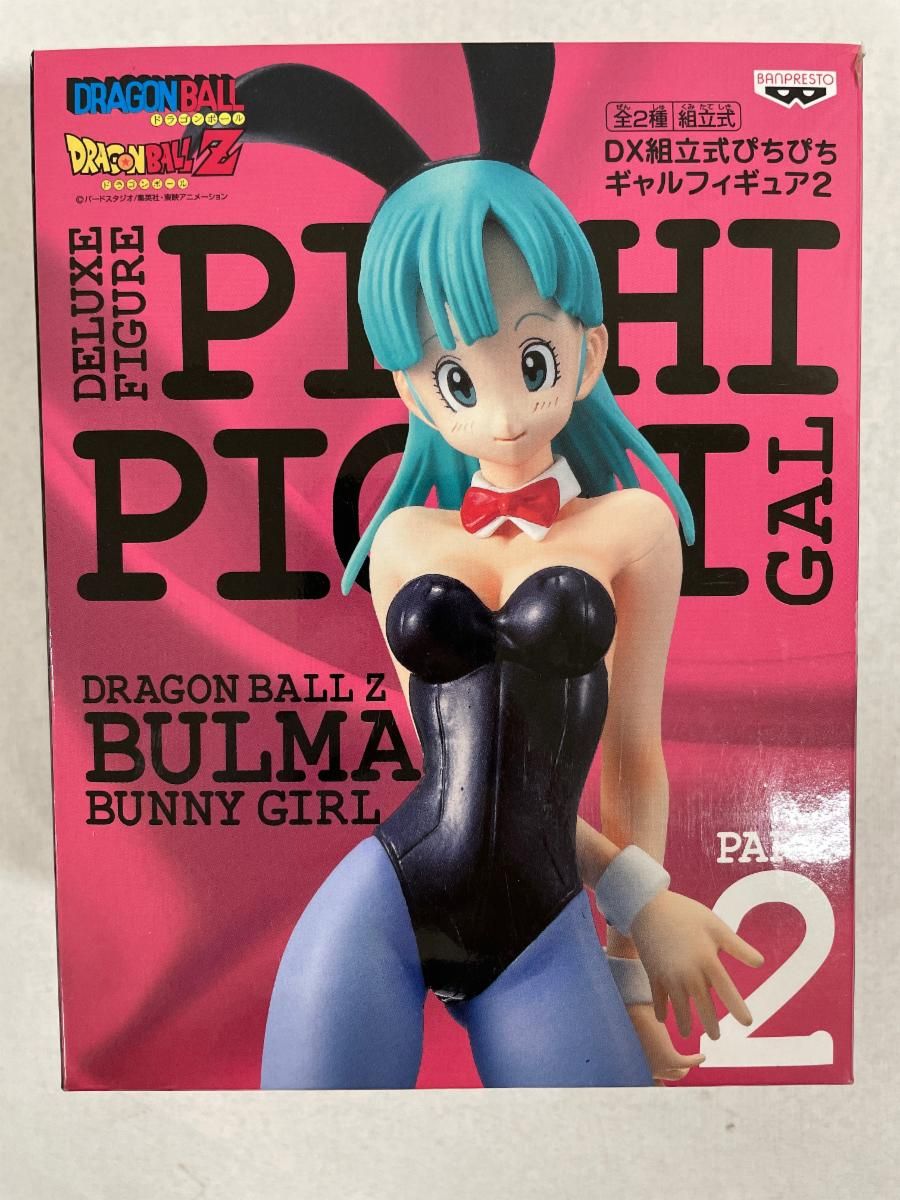 ドラゴンボール　ぴちぴちギャル　ブルマ　バニー　2体 ドラゴンボールZ DX組立式ぴちぴちギャルフィギュア2 ブルマ