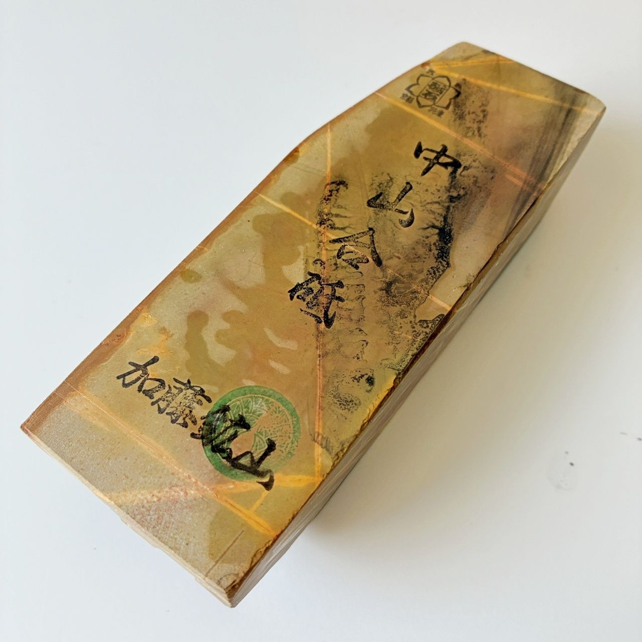 天然砥石 正本山 中山 2本セット 本巣板とカラス 仕上げ砥石 ／ 鉋鑿