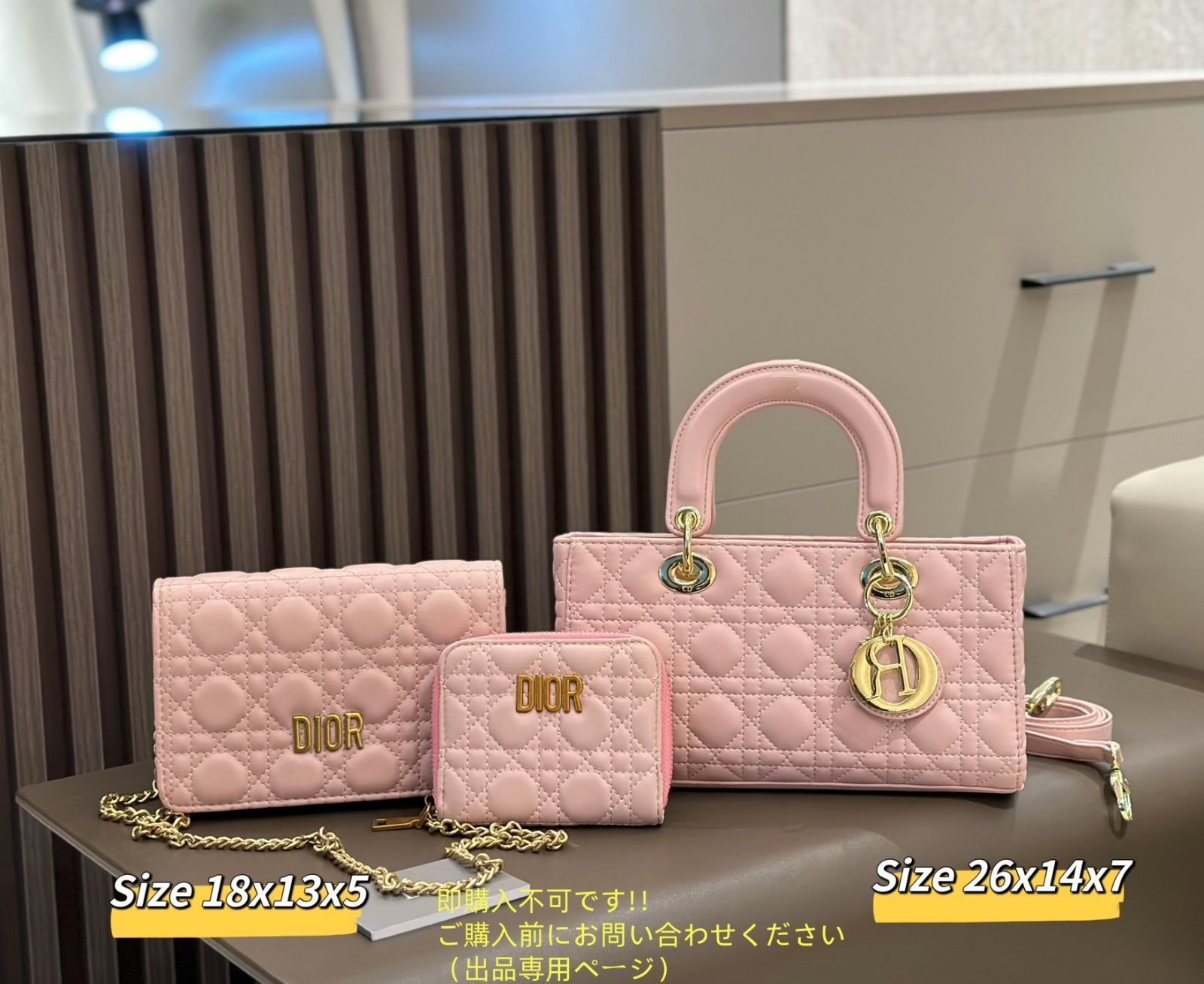 超美品 Christian Dior クリスチャンディオール トートバッグ