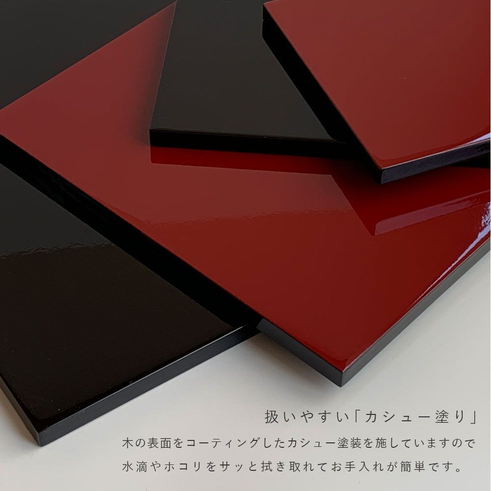 木製の黒赤飾り台 インテリア小物を飾るのに最適】【シンプルな黒と朱(赤
